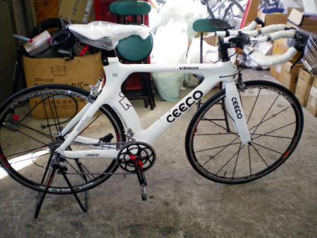 CEEPO VENOM CEEPO VENOM