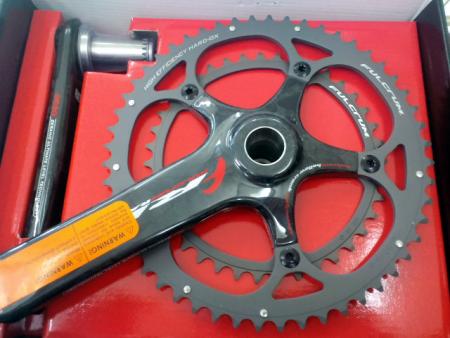 FULCRUM R-Torq RRS FULCRUM R-Torq RRS