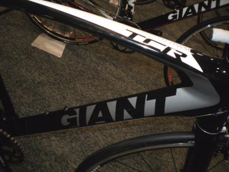 GAINT 2012 GAINT 2012