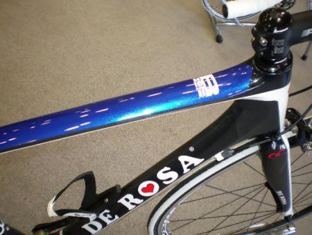 DEROSA R848 DEROSA R848