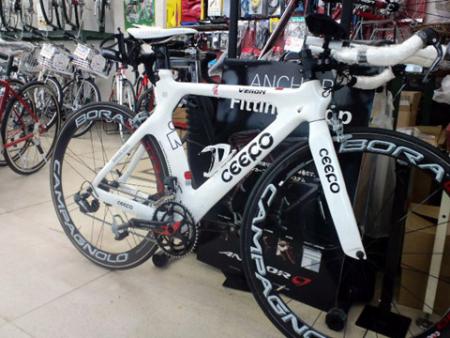 CEEPO CEEPO