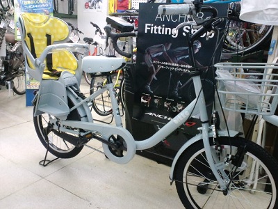 bikke ブリヂストン bikke ブリヂストン