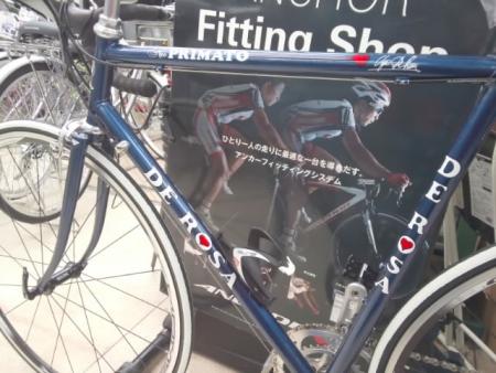 NeoPRIMATO WITH THREAD FORK NeoPRIMATO WITH THREAD FORK