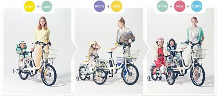 bikke ブリヂストン bikke ブリヂストン