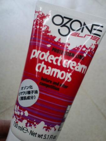 ELITE OZONE ELITE OZONE