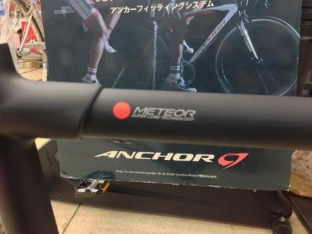 グラファイトデザイン　新型METEOR