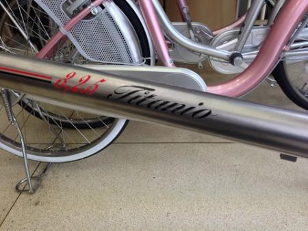 derosa  titanio 3.2 5
