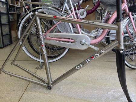 derosa  titanio 3.2 5
