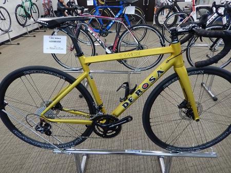 DEROSA KERMESSE DEROSA KERMESSE