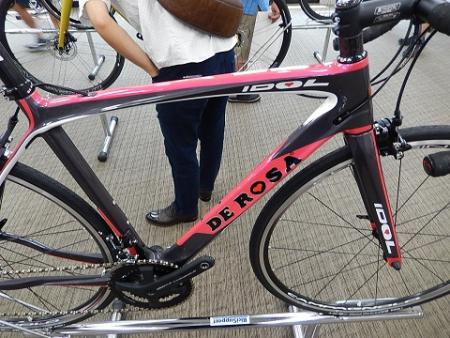 DEROSA IDOL DEROSA IDOL