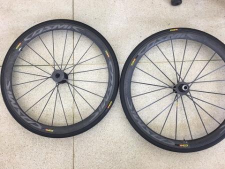 MAVIC COSMIC ULTIMATE MAVIC COSMIC ULTIMATE